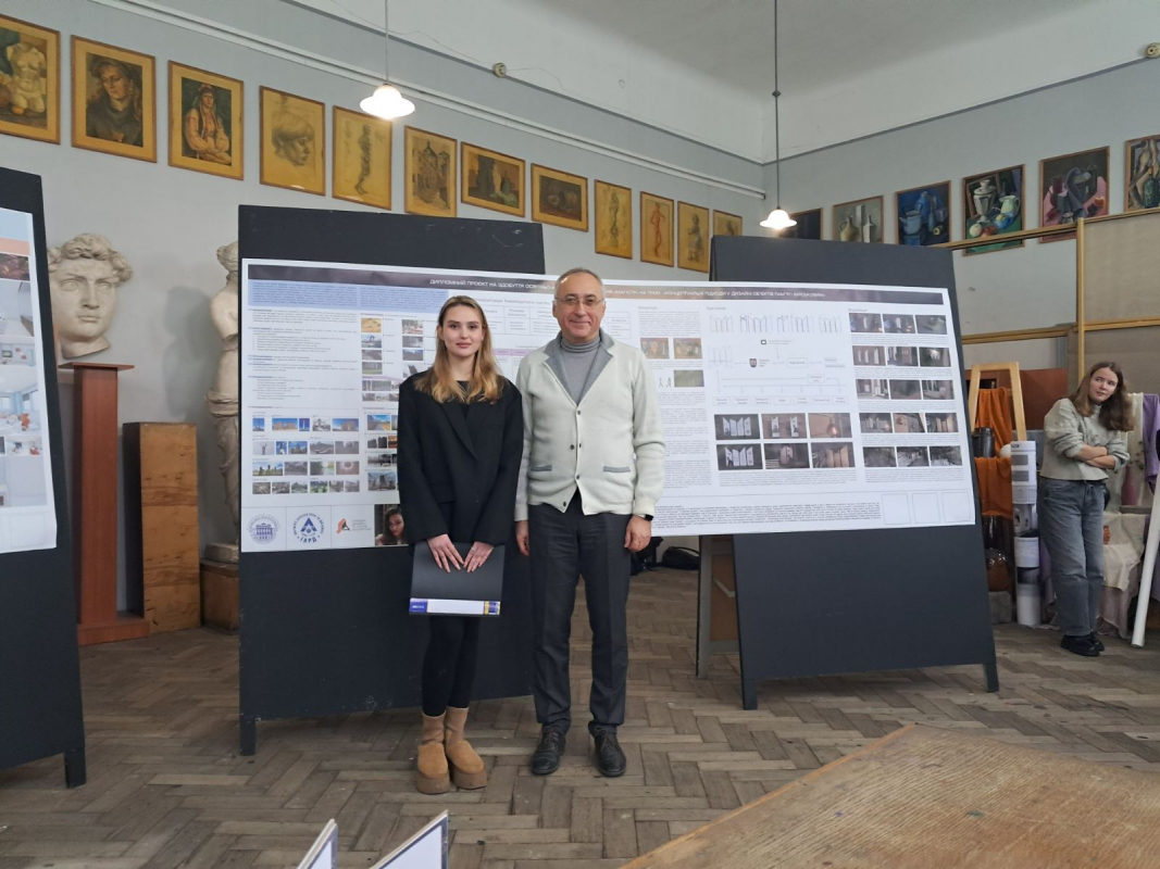 Фото із захисту робіт