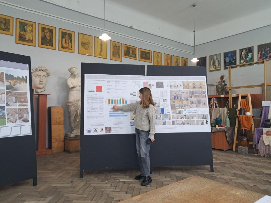 Фото із захисту робіт