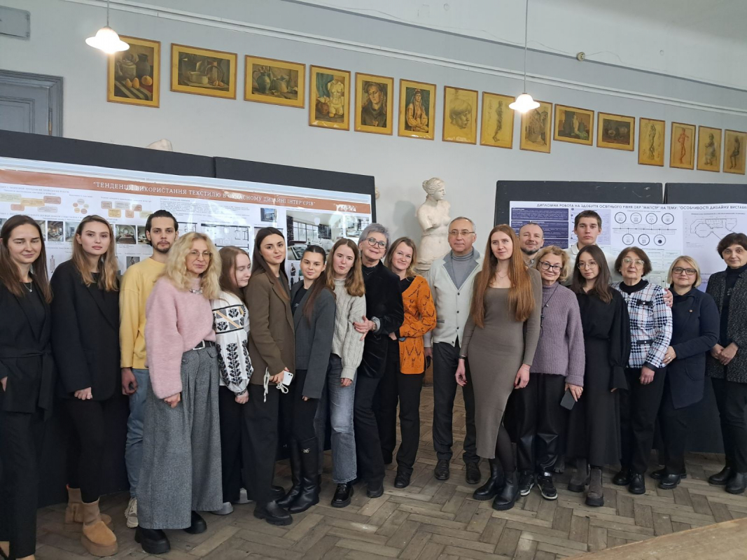 Фото із захисту робіт