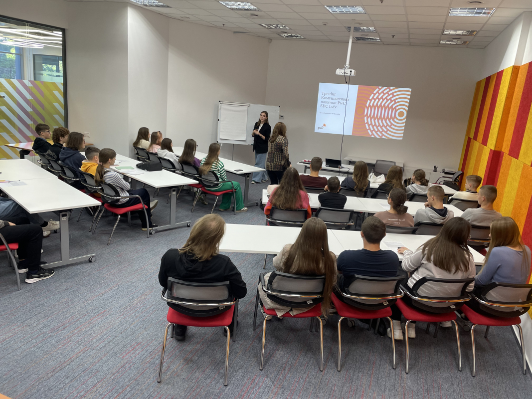 Фото з профорієнтаційного заходу