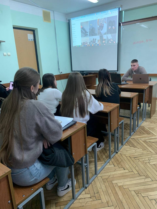 Фото з лекції