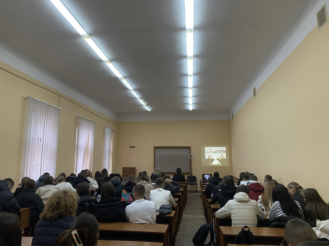 Фото з лекції