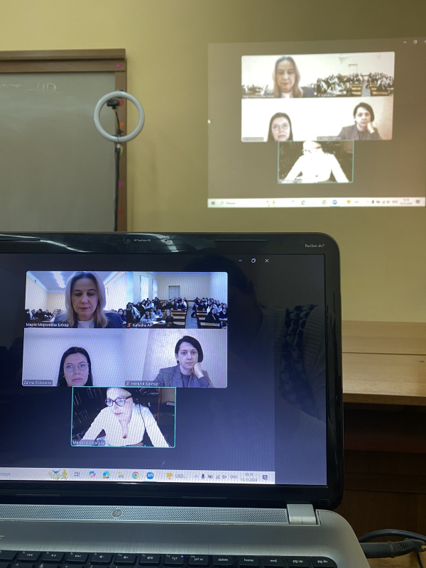 Фото з лекції