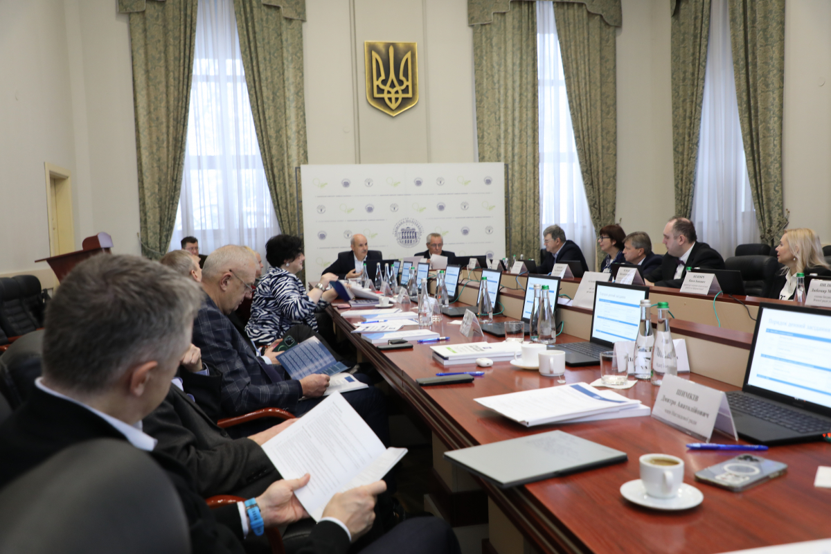 Фото із засідання Наглядової ради