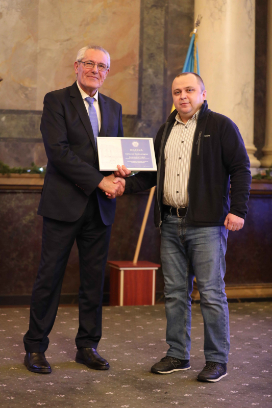 Фото з церемонії нагородження