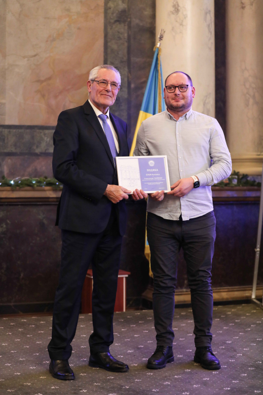 Фото з церемонії нагородження