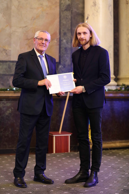 Фото з церемонії нагородження