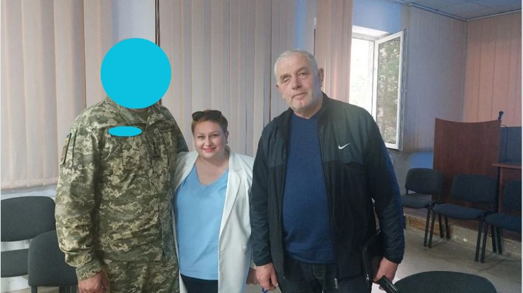 Фото із заходу