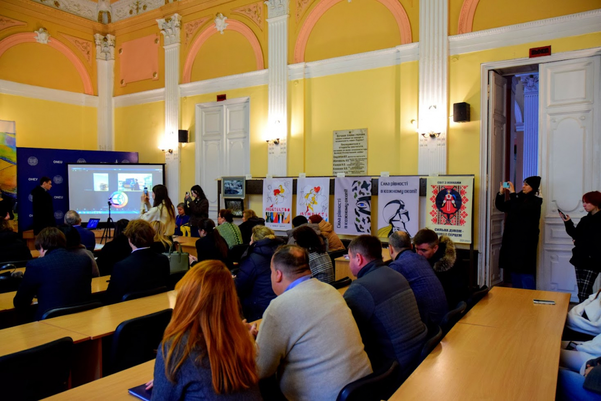 Фото з виставки