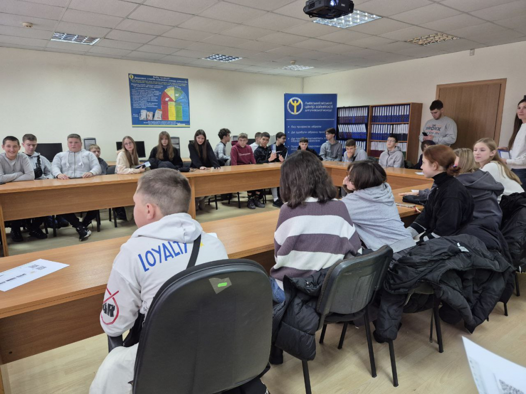 Фото з профорієнтаційного заходу