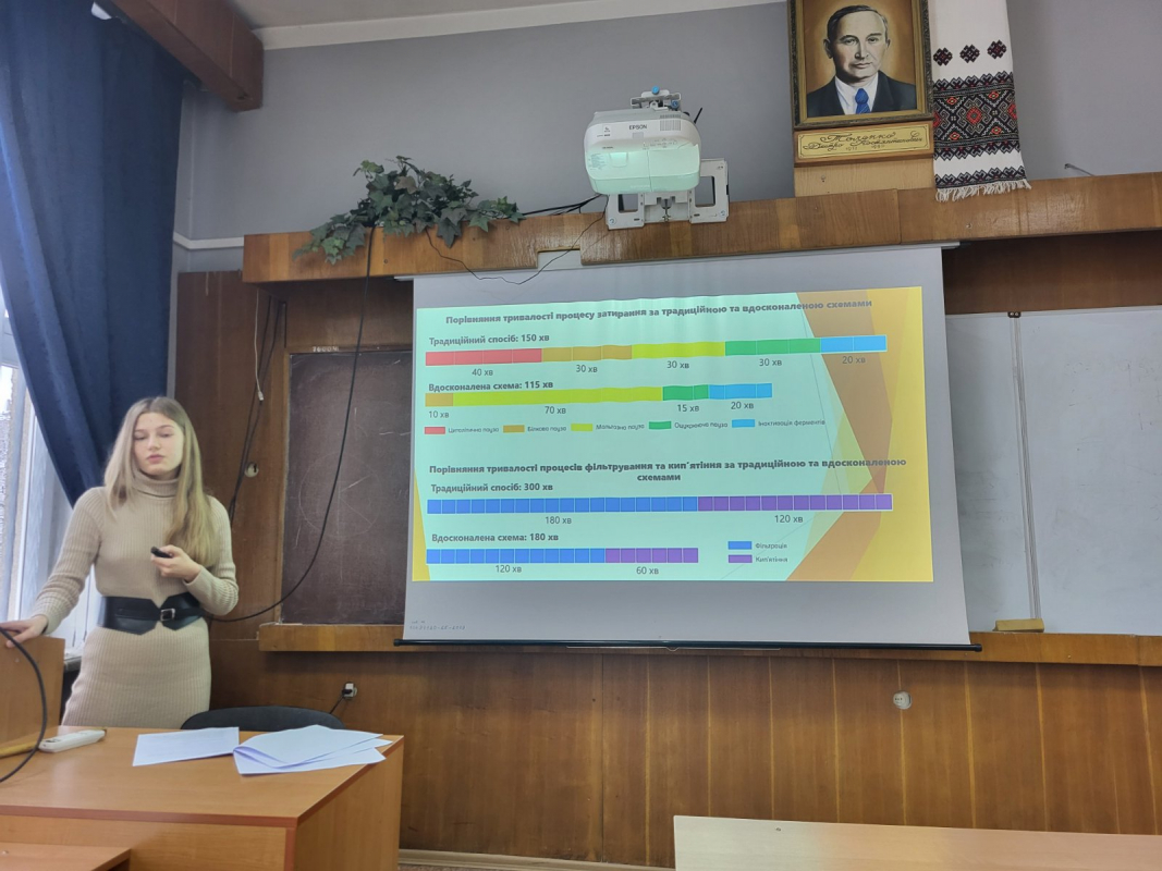 Фото із захисту робіт