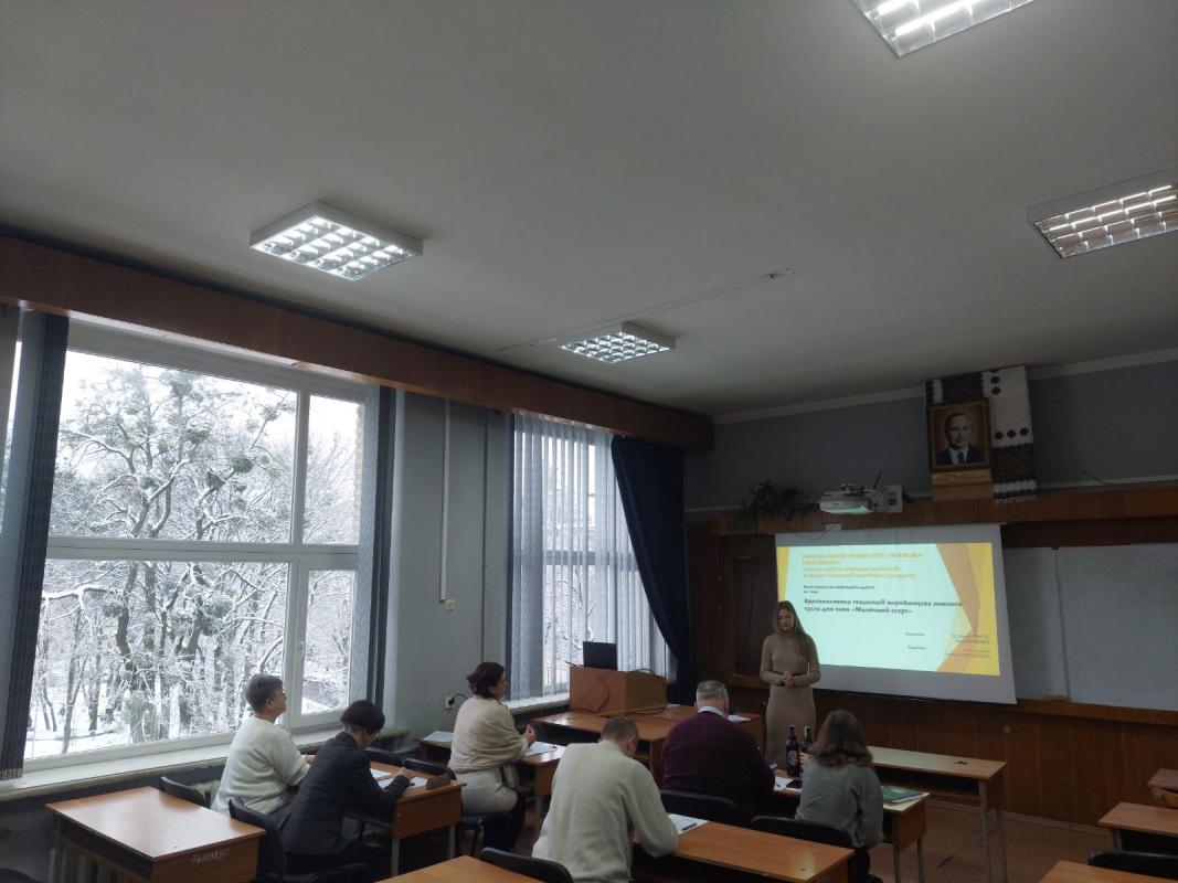 Фото із захисту робіт