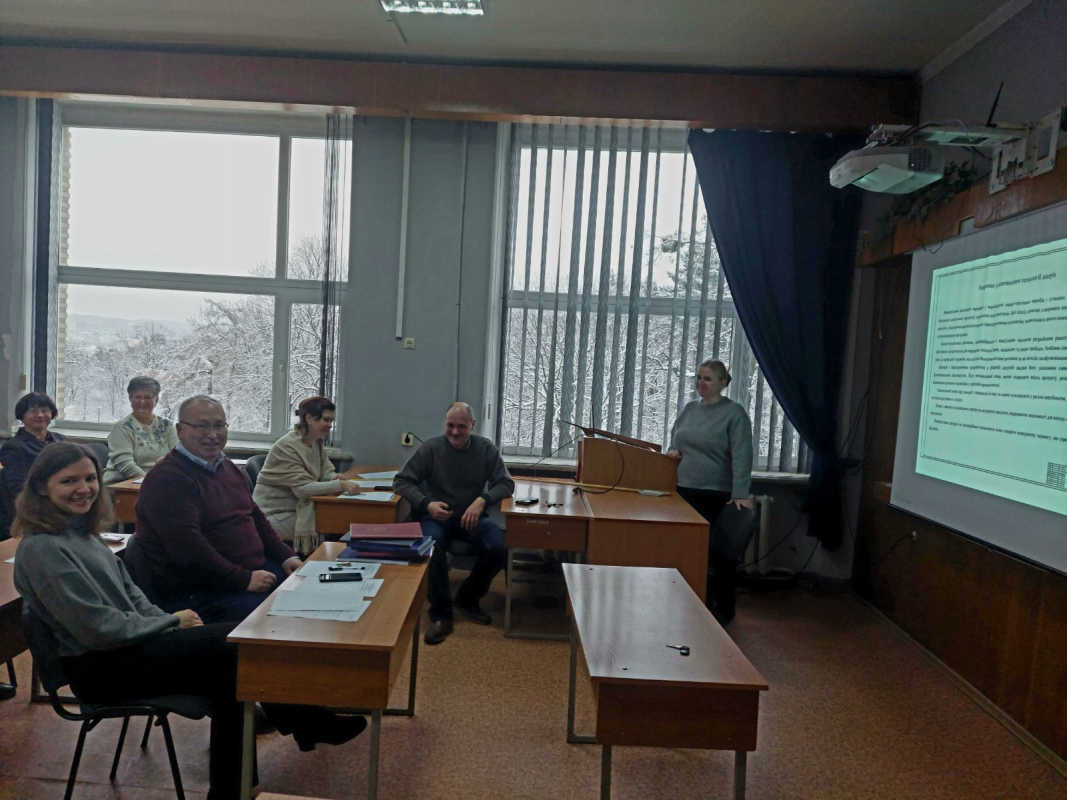 Фото із захисту робіт