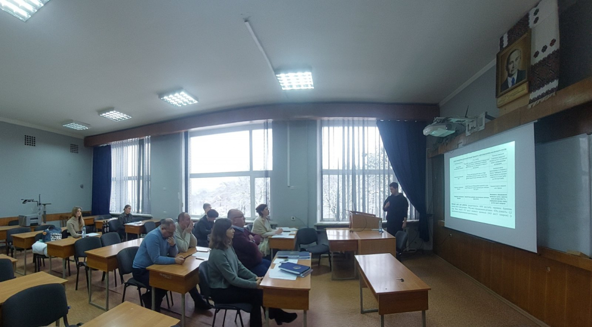 Фото із захисту робіт