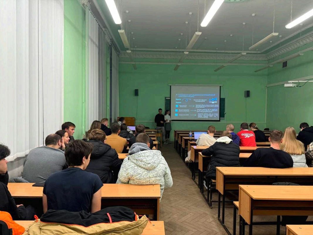 Фото із заняття