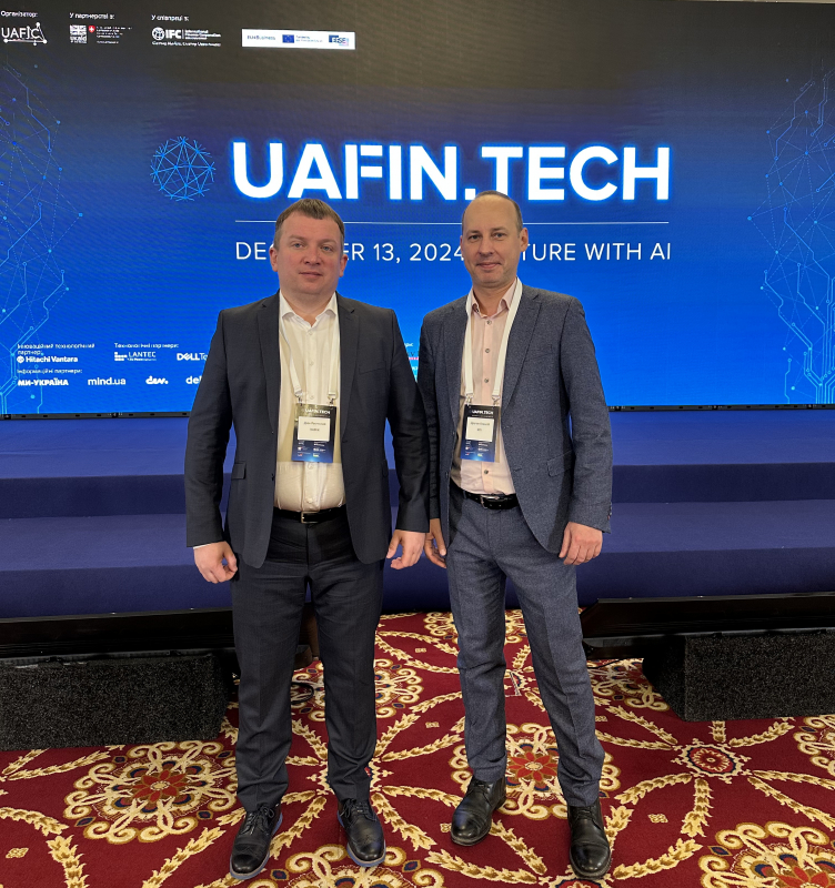 Фото з конференції