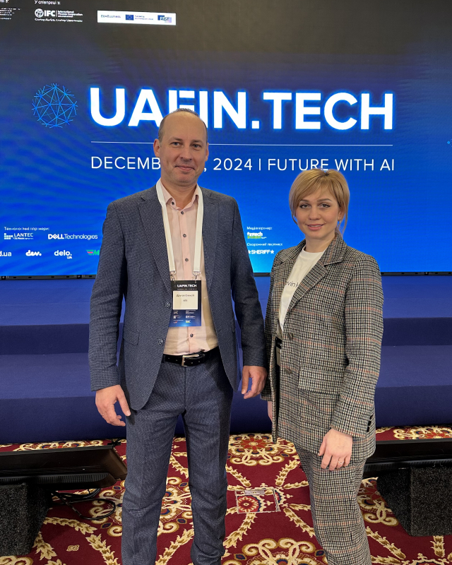 Фото з конференції