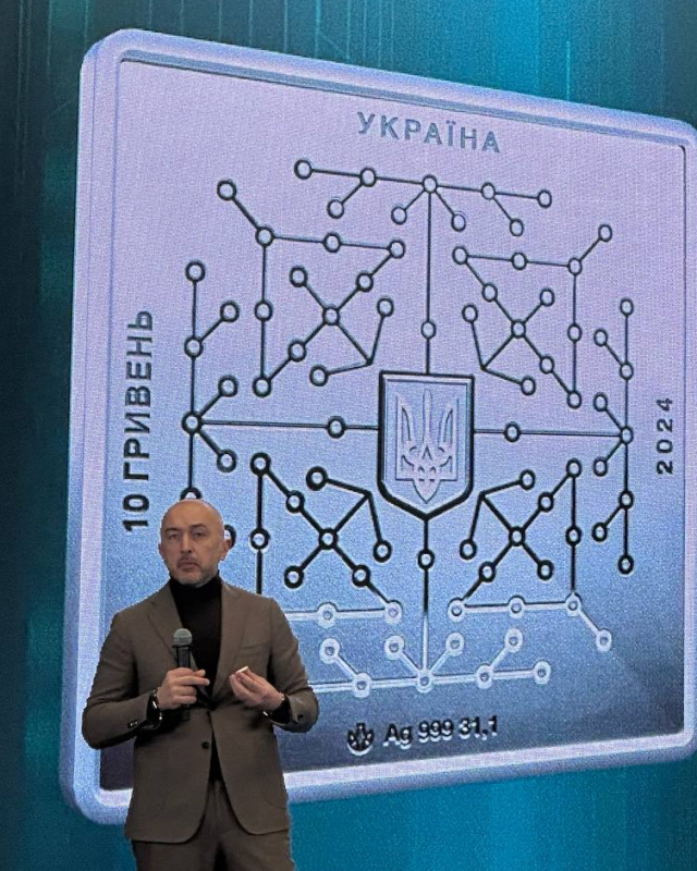 Фото з конференції