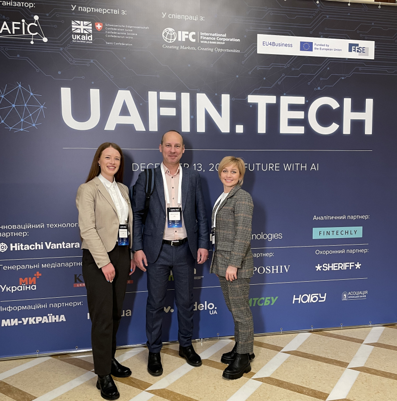 Фото з конференції