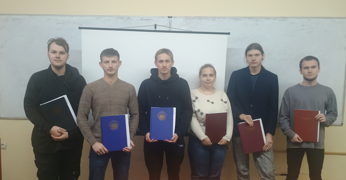 Фото із захисту робіт