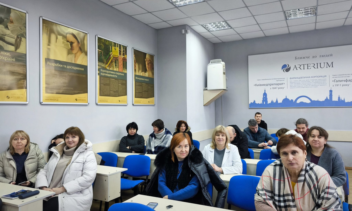 Фото з лекції