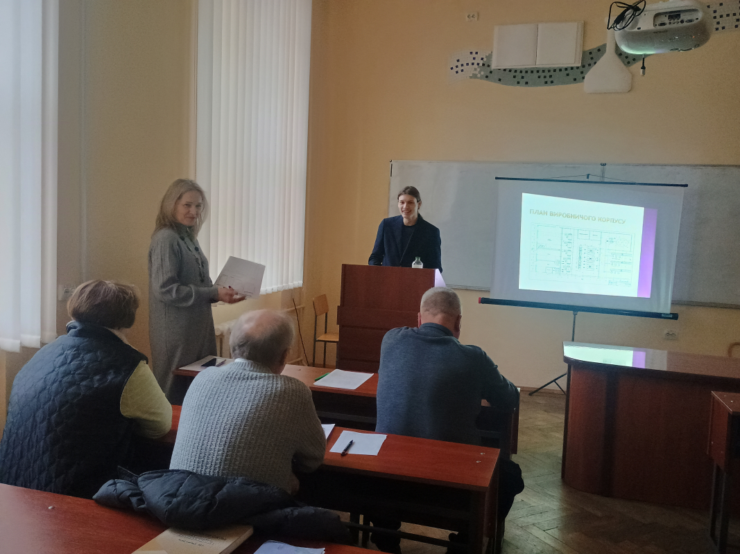 Фото із захисту робіт