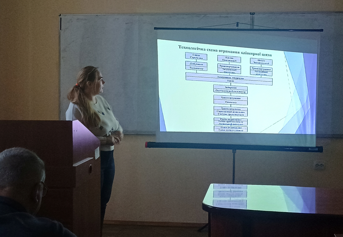 Фото із захисту робіт