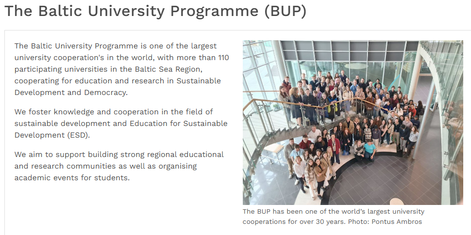 Скріншот із сайту BUP