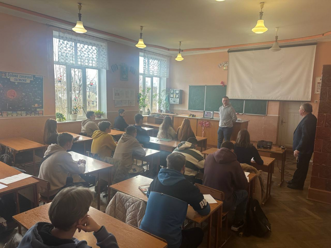 Фото з профорієнтаційного заходу