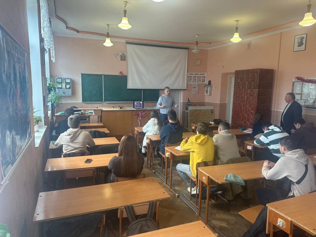 Фото з профорієнтаційного заходу