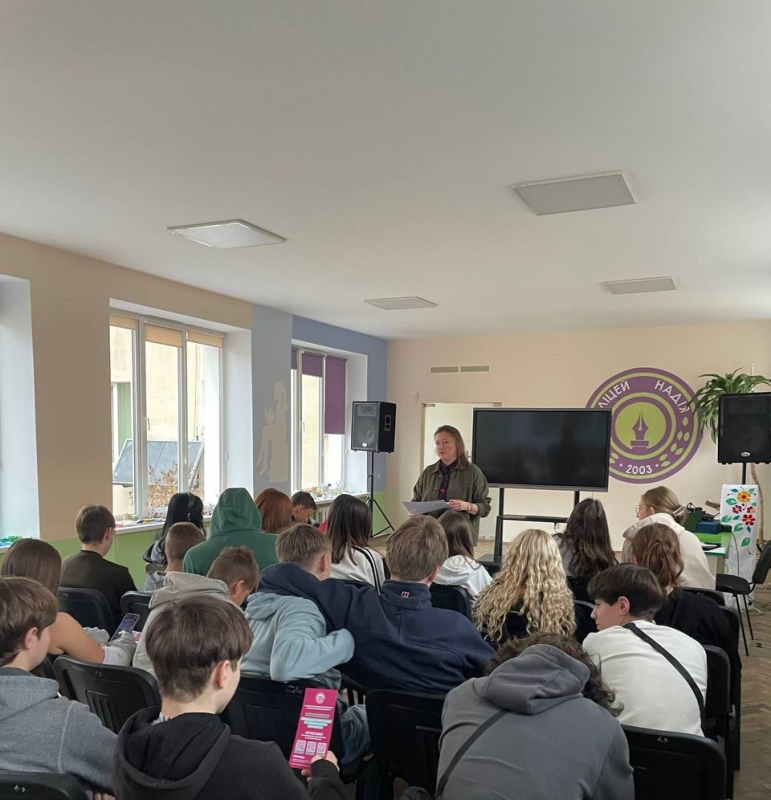 Фото з Днів Політехніки в ліцеї