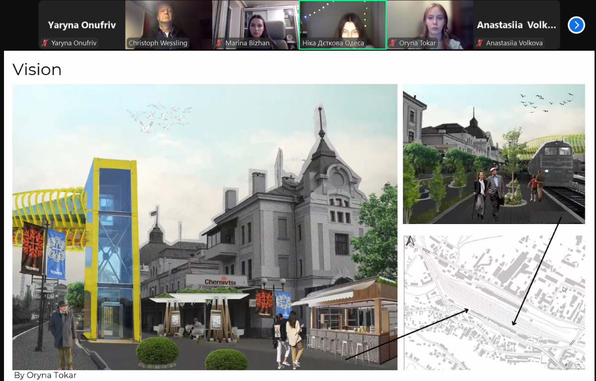 Скріншот з онлайн-воркшопу