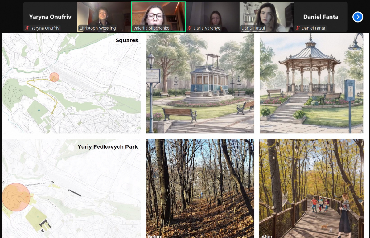 Скріншот з онлайн-воркшопу