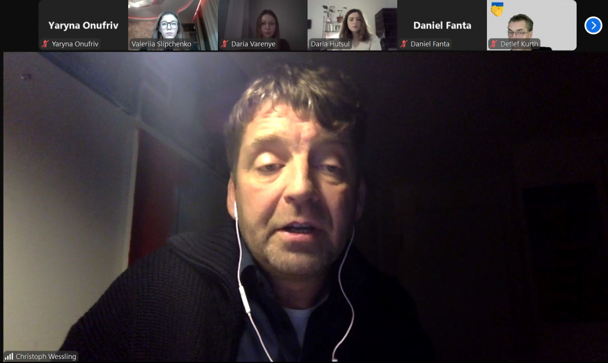 Скріншот з онлайн-воркшопу