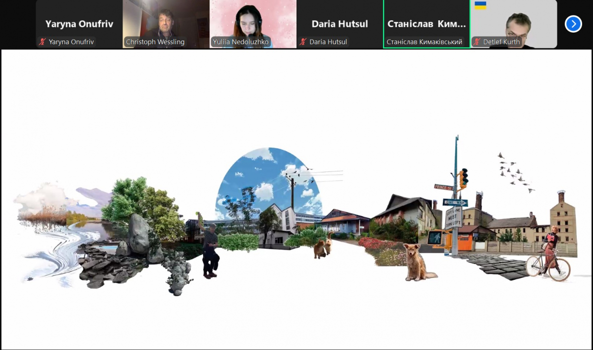 Скріншот з онлайн-воркшопу