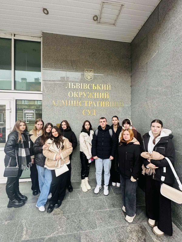 Фото з відвідин суду