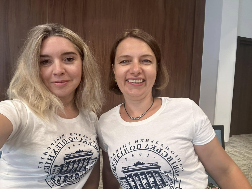 Фото з Літньої школи