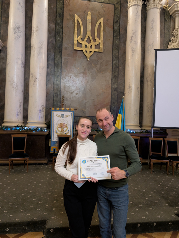 Володарка стипендії