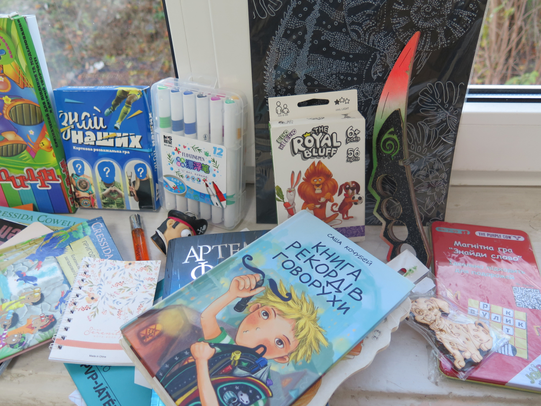 Фото із заходу