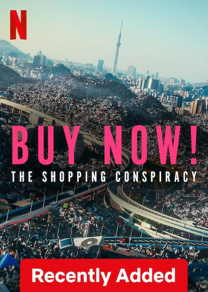 Фото із заходу