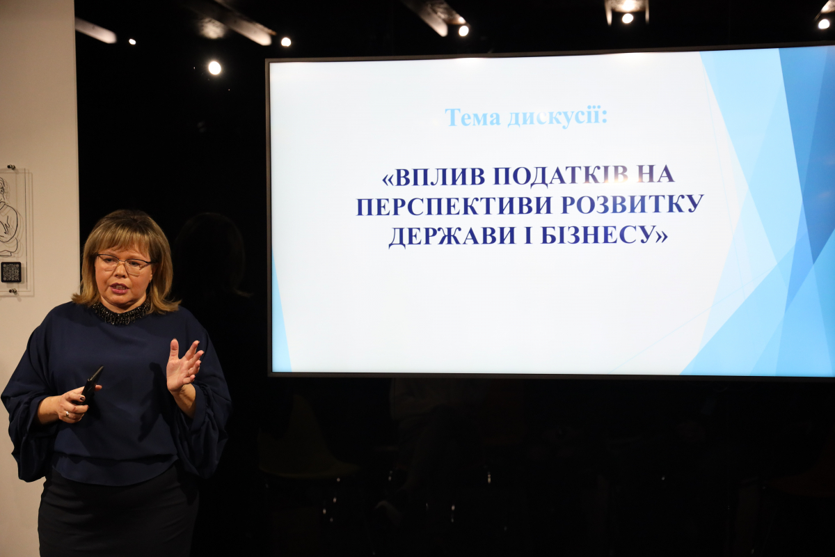 Фото із засідання клубу