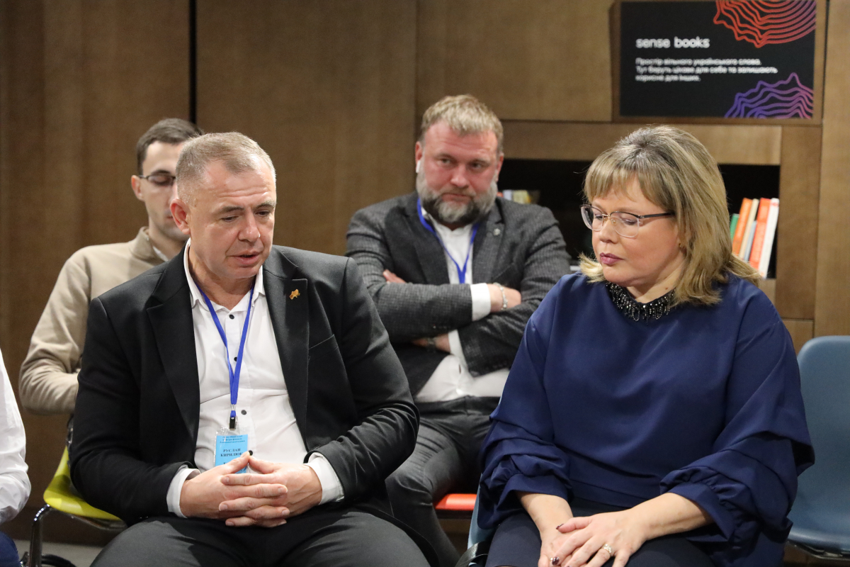 Фото із засідання клубу