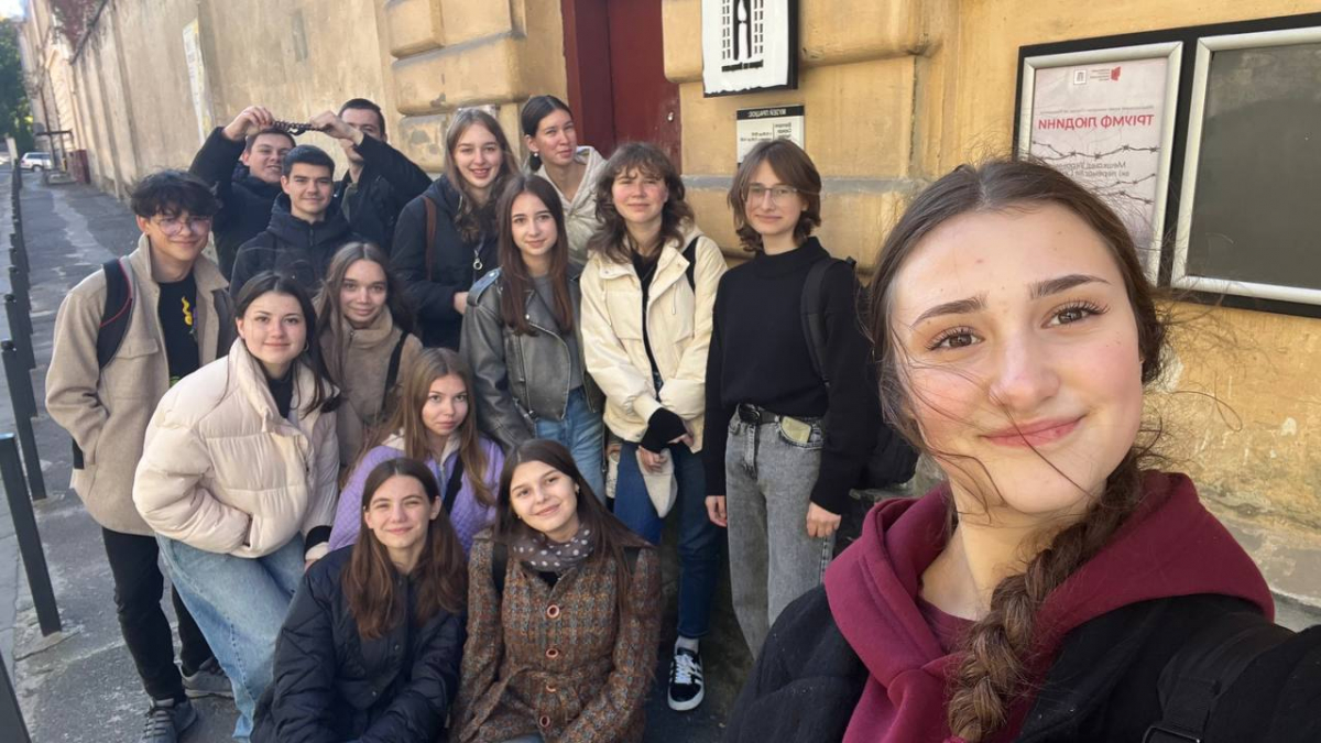 Фото з відвідин музею