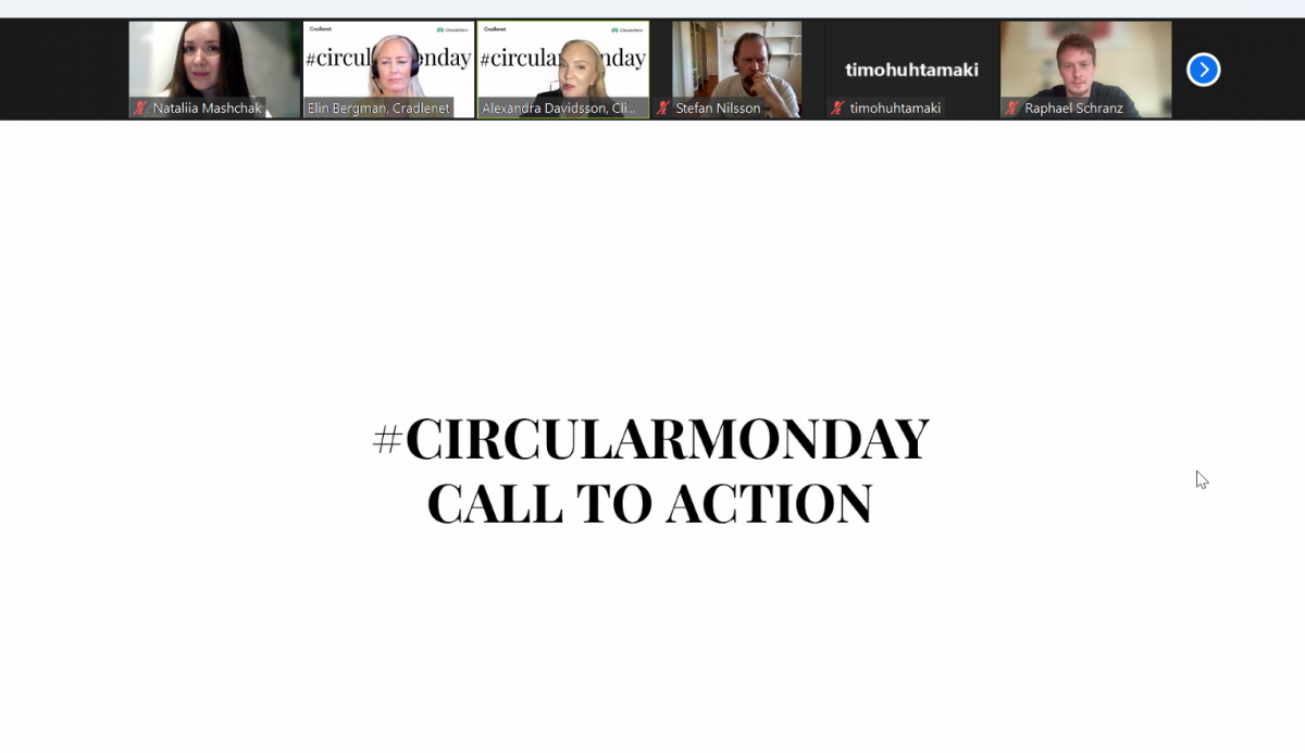 Фото із заходу