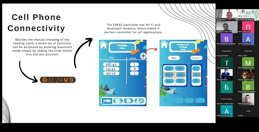 Скріншот з онлайн-конференції