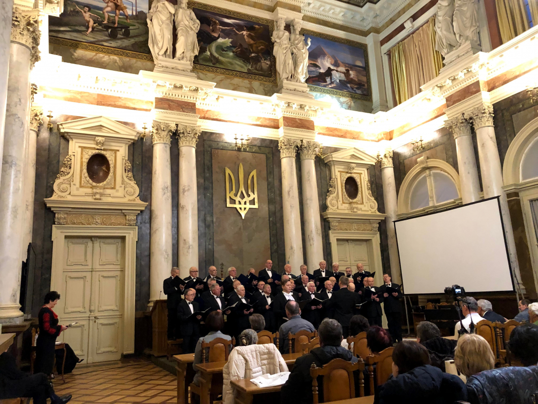 Фото з концерту