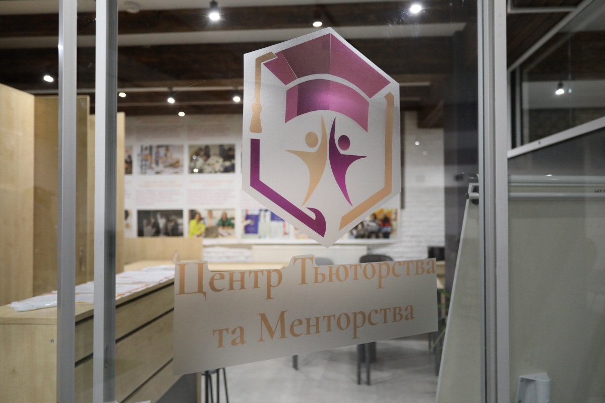 Фото з відкриття студентського простору