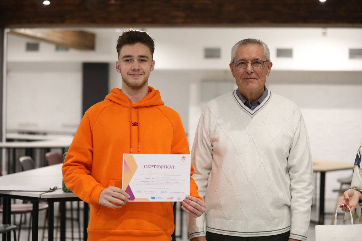 Фото з відкриття студентського простору