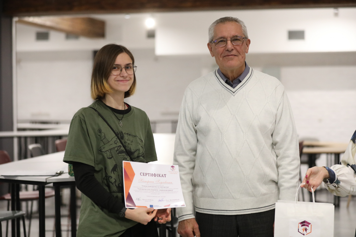 Фото з відкриття студентського простору