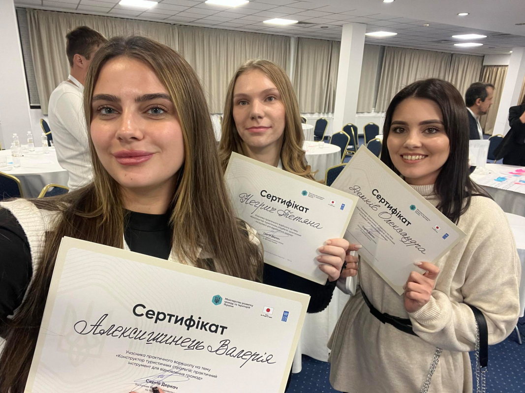 Фото з воркшопу